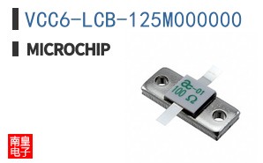 VCC6-LCB-125M000000