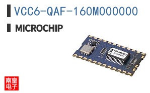 VCC6-QAF-160M000000