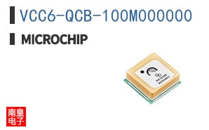 VCC6-QCB-100M000000