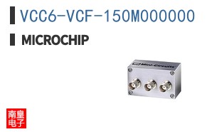 VCC6-VCF-150M000000