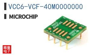 VCC6-VCF-40M0000000