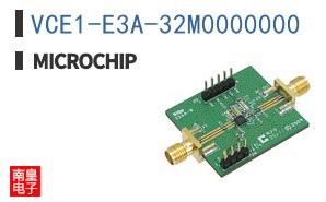 VCE1-E3A-32M0000000