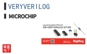 VERYVERILOG