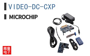 VIDEO-DC-CXP