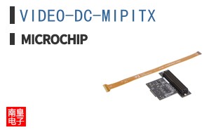 VIDEO-DC-MIPITX