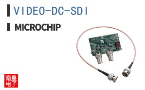 VIDEO-DC-SDI