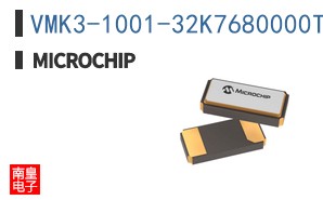 VMK3-1001-32K7680000TR