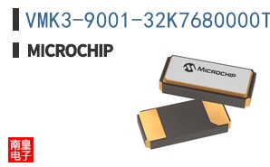 VMK3-9001-32K7680000TR