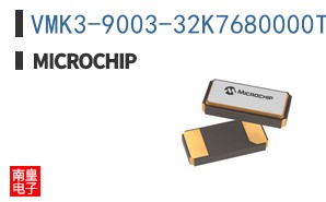VMK3-9003-32K7680000TR