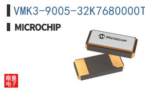 VMK3-9005-32K7680000TR