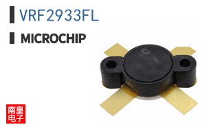 VRF2933FL