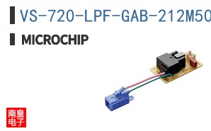 VS-720-LPF-GAB-212M500000