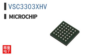 VSC3303XHV