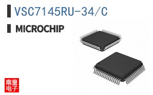 VSC7145RU-34/C