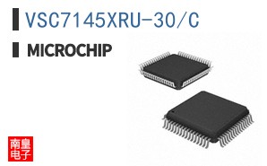 VSC7145XRU-30/C