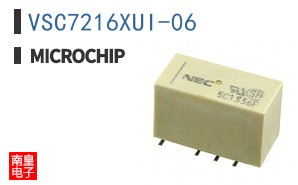 VSC7216XUI-06