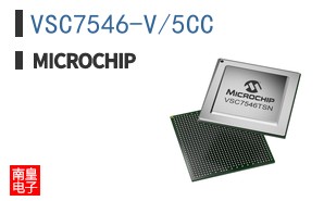 VSC7546-V/5CC