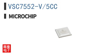 VSC7552-V/5CC
