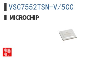 VSC7552TSN-V/5CC