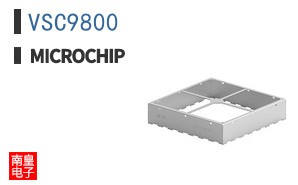 VSC9800