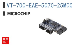 VT-700-EAE-5070-25M0000000