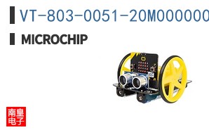 VT-803-0051-20M0000000