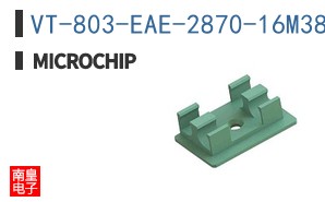 VT-803-EAE-2870-16M3840000