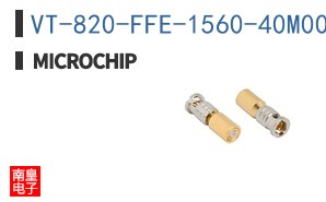 VT-820-FFE-1560-40M0000000
