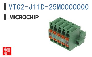 VTC2-J11D-25M0000000