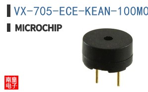 VX-705-ECE-KEAN-100M000000