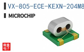 VX-805-ECE-KEXN-204M800000
