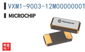 VXM1-9003-12M0000000TR