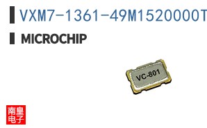 VXM7-1361-49M1520000TR