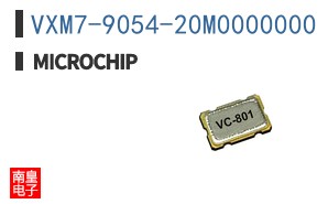 VXM7-9054-20M0000000
