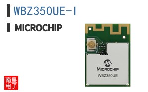 WBZ350UE-I