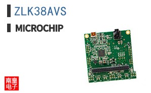 ZLK38AVS