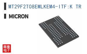 MT29F2T08EMLKEM4-ITF:K TR