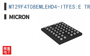 MT29F4T08EMLEHD4-ITFES:E TR