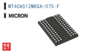 MT40A512M8SA-075:F