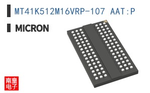 MT41K512M16VRP-107 AAT:P