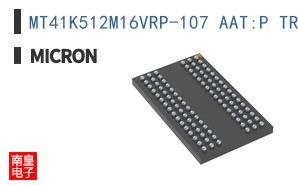 MT41K512M16VRP-107 AAT:P TR