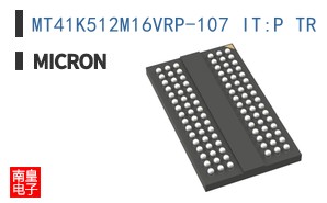 MT41K512M16VRP-107 IT:P TR