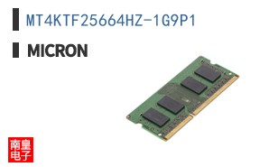 MT4KTF25664HZ-1G9P1