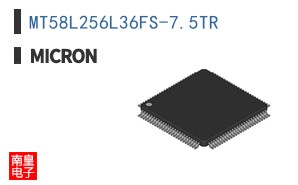 MT58L256L36FS-7.5TR