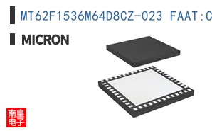 MT62F1536M64D8CZ-023 FAAT:C TR
