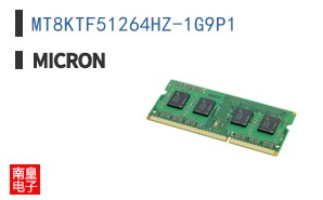 MT8KTF51264HZ-1G9P1