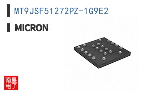 MT9JSF51272PZ-1G9E2