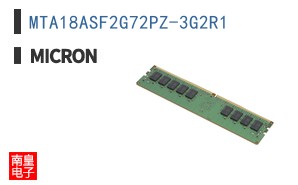 MTA18ASF2G72PZ-3G2R1