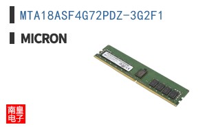 MTA18ASF4G72PDZ-3G2F1