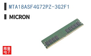MTA18ASF4G72PZ-3G2F1